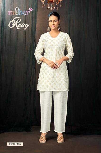 Meher raag coord set Wholesale kurti suppliers